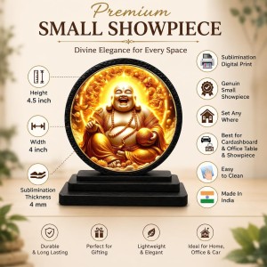 Car Dashboard Wooden Laughing Buddha Showpiece | 4 X 4.5 Inch Sublimation Printed Decorative Stand | 4 Mm MDF | Home Decor | Made in India (F33620)