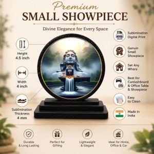 Car Dashboard Wooden Lord Shiva Showpiece | 4 X 4.5 Inch Sublimation Printed Decorative Stand | 4 Mm MDF | Home Decor | Made in India (F33670)