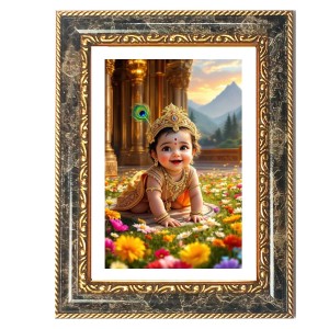 Lord Krishna Decorative Photo Frame With White Mount | Premium Wall & Tabletop Picture Frame | Home, Office & Temple Decoration | 12x16 Inch (Pack Of 1) (F32598) Lord Krishna Decorative Photo Frame With White Mount | Premium Wall & Tabletop Picture Frame | Home, Office & Temple Decoration | 12x16 Inch (Pack Of 1) (F32598)