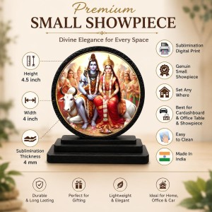 Car Dashboard Wooden Lord Shiva and Goddess Parvati Showpiece | 4 X 4.5 Inch Sublimation Printed Decorative Stand | 4 Mm MDF | Home Decor | Made in India (F33360) Car Dashboard Wooden Lord Shiva and Goddess Parvati Showpiece | 4 X 4.5 Inch Sublimation Printed Decorative Stand | 4 Mm MDF | Home Decor | Made in India (F33360)