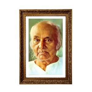 Kazi Nazrul Islam. Big Photo Frame - 20x28 Inches For Home,Temple & Office Decoration (F11150) Kazi Nazrul Islam. Big Photo Frame - 20x28 Inches For Home,Temple & Office Decoration (F11150)