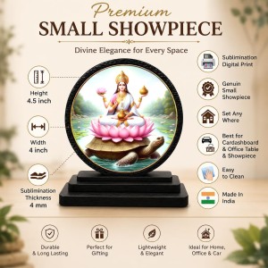 Car Dashboard Wooden Goddess Lakshmi Showpiece | 4 X 4.5 Inch Sublimation Printed Decorative Stand | 4 Mm MDF | Home Decor | Made in India (F33630)