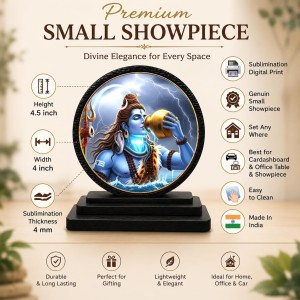 Car Dashboard Wooden Lord Shiva Showpiece | 4 X 4.5 Inch Sublimation Printed Decorative Stand | 4 Mm MDF | Home Decor | Made in India (F33613)