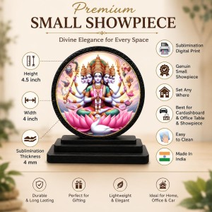Car Dashboard Wooden Gayatri MATA Showpiece | 4 X 4.5 Inch Sublimation Printed Decorative Stand | 4 Mm MDF | Home Decor | Made in India (F33490) Car Dashboard Wooden Gayatri MATA Showpiece | 4 X 4.5 Inch Sublimation Printed Decorative Stand | 4 Mm MDF | Home Decor | Made in India (F33490)