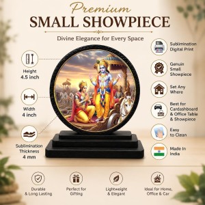 Car Dashboard Wooden Lord Krishna and Arjuna Showpiece | 4 X 4.5 Inch Sublimation Printed Decorative Stand | 4 Mm MDF | Home Decor | Made in India (F33495) Car Dashboard Wooden Lord Krishna and Arjuna Showpiece | 4 X 4.5 Inch Sublimation Printed Decorative Stand | 4 Mm MDF | Home Decor | Made in India (F33495)