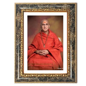 Swami Avdheshanand Giri Decorative Photo Frame With White Mount | Premium Wall & Tabletop Picture Frame | Home, Office & Temple Decoration | 8x12 Inch (Pack Of 1) (F31085)