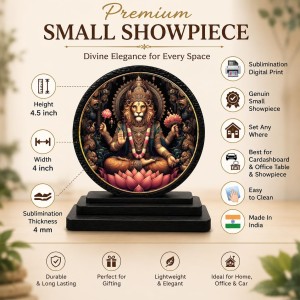 Car Dashboard Wooden Lord Narasimha Showpiece | 4 X 4.5 Inch Sublimation Printed Decorative Stand | 4 Mm MDF | Home Decor | Made in India (F33410)