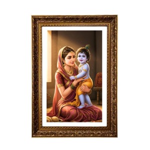 Vertical16X24 Inches Frame Big Photo Frame - 20x28 Inches For Home,Temple & Office Decoration (F10986)