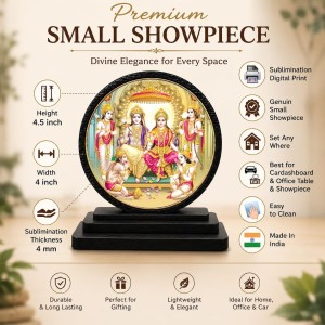 Car Dashboard Wooden Lord Ram Darbar Showpiece | 4 X 4.5 Inch Sublimation Printed Decorative Stand | 4 Mm MDF | Home Decor | Made in India (F33314)