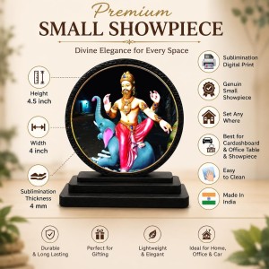 Car Dashboard Wooden Lord Vishwakarma Showpiece | 4 X 4.5 Inch Sublimation Printed Decorative Stand | 4 Mm MDF | Home Decor | Made in India (F33485)
