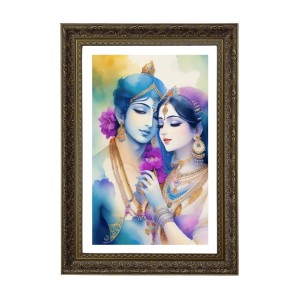 Vertical16X24 Inches Frame Big Photo Frame - 20x28 Inches For Home,Temple & Office Decoration (F10788) Vertical16X24 Inches Frame Big Photo Frame - 20x28 Inches For Home,Temple & Office Decoration (F10788)