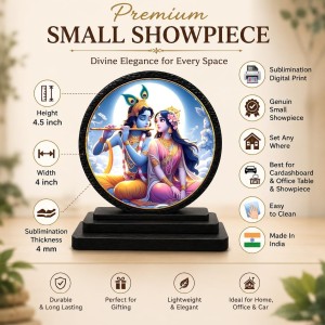 Car Dashboard Wooden Radhaa Krishna Showpiece | 4 X 4.5 Inch Sublimation Printed Decorative Stand | 4 Mm MDF | Home Decor | Made in India (F33349)