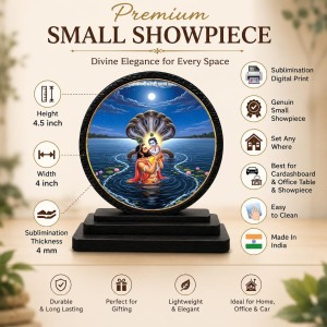 Car Dashboard Wooden Vasudevaa Lord Krishna Showpiece | 4 X 4.5 Inch Sublimation Printed Decorative Stand | 4 Mm MDF | Home Decor | Made in India (F33424)