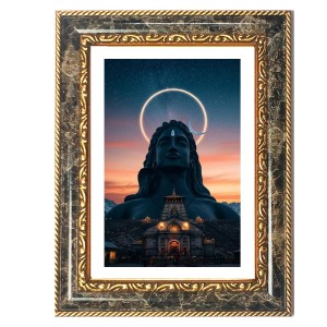 Shiva Temple Decorative Photo Frame With White Mount | Premium Wall & Tabletop Picture Frame | Home, Office & Temple Decoration | 8x12 Inch (Pack Of 1) (F31347)