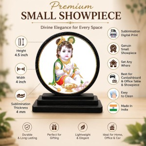 Car Dashboard Wooden Bal Kishna Showpiece | 4 X 4.5 Inch Sublimation Printed Decorative Stand | 4 Mm MDF | Home Decor | Made in India (F33439) Car Dashboard Wooden Bal Kishna Showpiece | 4 X 4.5 Inch Sublimation Printed Decorative Stand | 4 Mm MDF | Home Decor | Made in India (F33439)