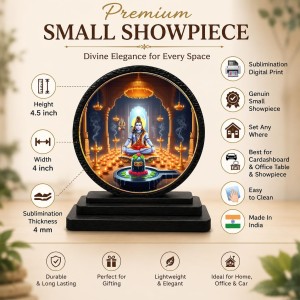 Car Dashboard Wooden Lord Shiva Showpiece | 4 X 4.5 Inch Sublimation Printed Decorative Stand | 4 Mm MDF | Home Decor | Made in India (F33243)