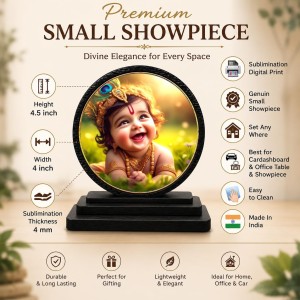 Car Dashboard Wooden Bal Krishna Showpiece | 4 X 4.5 Inch Sublimation Printed Decorative Stand | 4 Mm MDF | Home Decor | Made in India (F33705) Car Dashboard Wooden Bal Krishna Showpiece | 4 X 4.5 Inch Sublimation Printed Decorative Stand | 4 Mm MDF | Home Decor | Made in India (F33705)