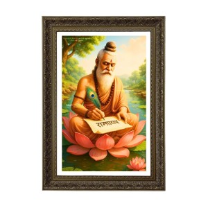 Vertical16X24 Inches Frame Big Photo Frame - 20x28 Inches For Home,Temple & Office Decoration (F11101)