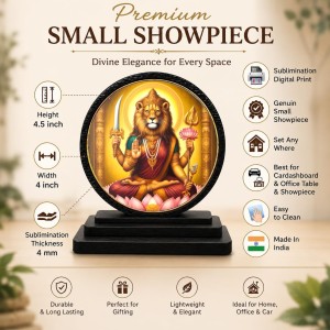 Car Dashboard Wooden Pratyangira Goddess Showpiece | 4 X 4.5 Inch Sublimation Printed Decorative Stand | 4 Mm MDF | Home Decor | Made in India (F33292) Car Dashboard Wooden Pratyangira Goddess Showpiece | 4 X 4.5 Inch Sublimation Printed Decorative Stand | 4 Mm MDF | Home Decor | Made in India (F33292)