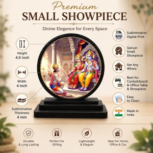 Car Dashboard Wooden Ram Darbar Showpiece | 4 X 4.5 Inch Sublimation Printed Decorative Stand | 4 Mm MDF | Home Decor | Made in India (F33581)