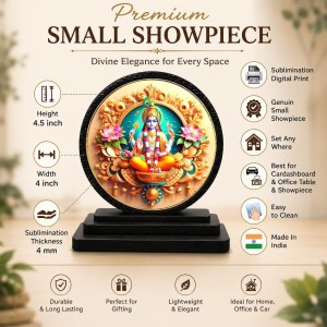 Car Dashboard Wooden Lord Vishnu Showpiece | 4 X 4.5 Inch Sublimation Printed Decorative Stand | 4 Mm MDF | Home Decor | Made in India (F33404)