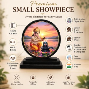 Car Dashboard Wooden Lord Ganeshaa Worshiping A Shivling Showpiece | 4 X 4.5 Inch Sublimation Printed Decorative Stand | 4 Mm MDF | Home Decor | Made in India (F33278) Car Dashboard Wooden Lord Ganeshaa Worshiping A Shivling Showpiece | 4 X 4.5 Inch Sublimation Printed Decorative Stand | 4 Mm MDF | Home Decor | Made in India (F33278)