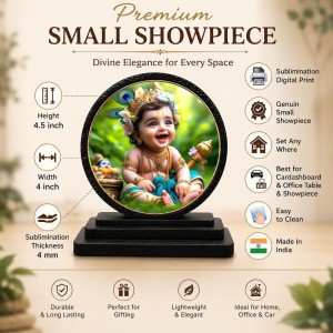 Car Dashboard Wooden Bal Krishna Showpiece | 4 X 4.5 Inch Sublimation Printed Decorative Stand | 4 Mm MDF | Home Decor | Made in India (F33737) Car Dashboard Wooden Bal Krishna Showpiece | 4 X 4.5 Inch Sublimation Printed Decorative Stand | 4 Mm MDF | Home Decor | Made in India (F33737)