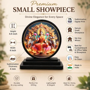 Car Dashboard Wooden Goddess Lakshmi Showpiece | 4 X 4.5 Inch Sublimation Printed Decorative Stand | 4 Mm MDF | Home Decor | Made in India (F33284) Car Dashboard Wooden Goddess Lakshmi Showpiece | 4 X 4.5 Inch Sublimation Printed Decorative Stand | 4 Mm MDF | Home Decor | Made in India (F33284)