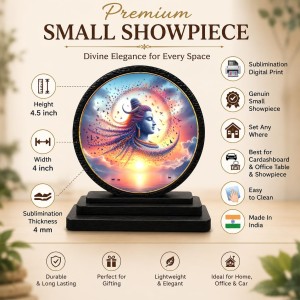 Car Dashboard Wooden Lord Shiva Showpiece | 4 X 4.5 Inch Sublimation Printed Decorative Stand | 4 Mm MDF | Home Decor | Made in India (F33458)