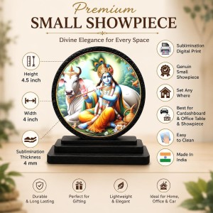 Car Dashboard Wooden Lord Krishna Showpiece | 4 X 4.5 Inch Sublimation Printed Decorative Stand | 4 Mm MDF | Home Decor | Made in India (F33304) Car Dashboard Wooden Lord Krishna Showpiece | 4 X 4.5 Inch Sublimation Printed Decorative Stand | 4 Mm MDF | Home Decor | Made in India (F33304)