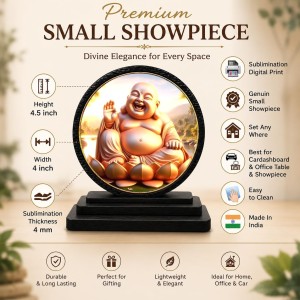 Car Dashboard Wooden Laughing Buddha Showpiece | 4 X 4.5 Inch Sublimation Printed Decorative Stand | 4 Mm MDF | Home Decor | Made in India (F33751)
