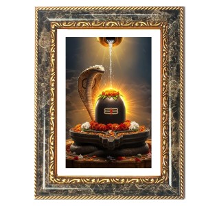 Shiva Lingam Decorative Photo Frame With White Mount | Premium Wall & Tabletop Picture Frame | Home, Office & Temple Decoration | 10x14 Inch (Pack Of 1) (F31239) Shiva Lingam Decorative Photo Frame With White Mount | Premium Wall & Tabletop Picture Frame | Home, Office & Temple Decoration | 10x14 Inch (Pack Of 1) (F31239)