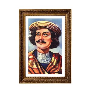 Raja Ram Mohan Roy Big Photo Frame - 20x28 Inches For Home,Temple & Office Decoration (F11147) Raja Ram Mohan Roy Big Photo Frame - 20x28 Inches For Home,Temple & Office Decoration (F11147)