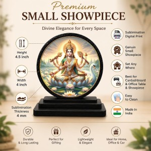 Car Dashboard Wooden Goddess Saraswati Showpiece | 4 X 4.5 Inch Sublimation Printed Decorative Stand | 4 Mm MDF | Home Decor | Made in India (F33287) Car Dashboard Wooden Goddess Saraswati Showpiece | 4 X 4.5 Inch Sublimation Printed Decorative Stand | 4 Mm MDF | Home Decor | Made in India (F33287)