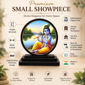 Car Dashboard Wooden Lord Krishna Showpiece | 4 X 4.5 Inch Sublimation Printed Decorative Stand | 4 Mm MDF | Home Decor | Made in India (F33657) Car Dashboard Wooden Lord Krishna Showpiece | 4 X 4.5 Inch Sublimation Printed Decorative Stand | 4 Mm MDF | Home Decor | Made in India (F33657)