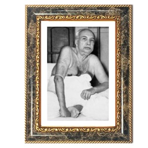 Ramakrishna Paramahamsa Decorative Photo Frame With White Mount | Premium Wall & Tabletop Picture Frame | Home, Office & Temple Decoration | 10x14 Inch (Pack Of 1) (F33095)