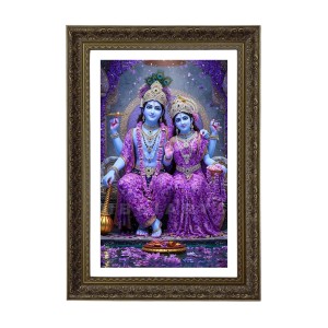 Lakshmi And Narayana Big Photo Frame - 20x28 Inches For Home,Temple & Office Decoration (F10709)