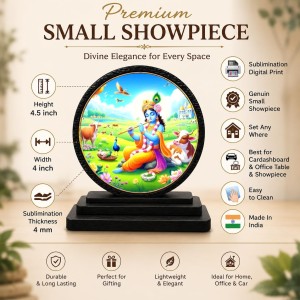 Car Dashboard Wooden Lord Krishna Showpiece | 4 X 4.5 Inch Sublimation Printed Decorative Stand | 4 Mm MDF | Home Decor | Made in India (F33396) Car Dashboard Wooden Lord Krishna Showpiece | 4 X 4.5 Inch Sublimation Printed Decorative Stand | 4 Mm MDF | Home Decor | Made in India (F33396)