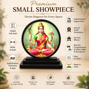 Car Dashboard Wooden Tripura Sundari Showpiece | 4 X 4.5 Inch Sublimation Printed Decorative Stand | 4 Mm MDF | Home Decor | Made in India (F33469) Car Dashboard Wooden Tripura Sundari Showpiece | 4 X 4.5 Inch Sublimation Printed Decorative Stand | 4 Mm MDF | Home Decor | Made in India (F33469)
