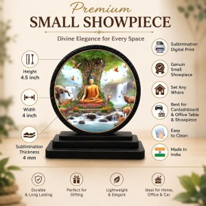 Car Dashboard Wooden Gautam Buddha Showpiece | 4 X 4.5 Inch Sublimation Printed Decorative Stand | 4 Mm MDF | Home Decor | Made in India (F33347) Car Dashboard Wooden Gautam Buddha Showpiece | 4 X 4.5 Inch Sublimation Printed Decorative Stand | 4 Mm MDF | Home Decor | Made in India (F33347)