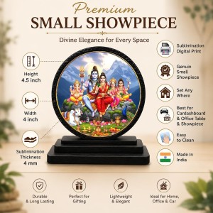Car Dashboard Wooden Shiv Parivar Showpiece | 4 X 4.5 Inch Sublimation Printed Decorative Stand | 4 Mm MDF | Home Decor | Made in India (F33595) Car Dashboard Wooden Shiv Parivar Showpiece | 4 X 4.5 Inch Sublimation Printed Decorative Stand | 4 Mm MDF | Home Decor | Made in India (F33595)