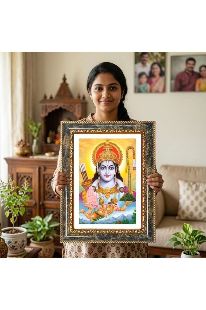 Rama Decorative Photo Frame With White Mount | Premium Wall & Tabletop Picture Frame | Home, Office & Temple Decoration | 10x14 Inch (Pack Of 1) (F33120)