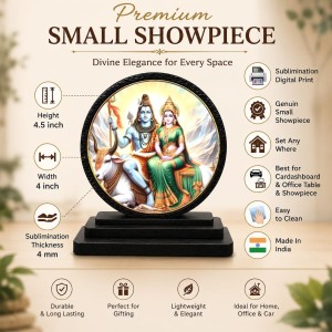 Car Dashboard Wooden Lord Shiva and Goddess Parvati Showpiece | 4 X 4.5 Inch Sublimation Printed Decorative Stand | 4 Mm MDF | Home Decor | Made in India (F33615) Car Dashboard Wooden Lord Shiva and Goddess Parvati Showpiece | 4 X 4.5 Inch Sublimation Printed Decorative Stand | 4 Mm MDF | Home Decor | Made in India (F33615)