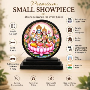 Car Dashboard Wooden Lakshmi Narayana Showpiece | 4 X 4.5 Inch Sublimation Printed Decorative Stand | 4 Mm MDF | Home Decor | Made in India (F33619) Car Dashboard Wooden Lakshmi Narayana Showpiece | 4 X 4.5 Inch Sublimation Printed Decorative Stand | 4 Mm MDF | Home Decor | Made in India (F33619)