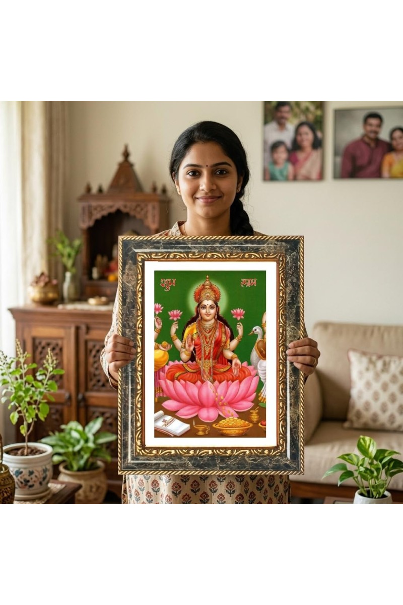 Narasimha Decorative Photo Frame With White Mount | Premium Wall & Tabletop Picture Frame | Home, Office & Temple Decoration | 12x16 Inch (Pack Of 1) (F31562)