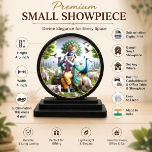 Car Dashboard Wooden Lord Krishna Showpiece | 4 X 4.5 Inch Sublimation Printed Decorative Stand | 4 Mm MDF | Home Decor | Made in India (F33441) Car Dashboard Wooden Lord Krishna Showpiece | 4 X 4.5 Inch Sublimation Printed Decorative Stand | 4 Mm MDF | Home Decor | Made in India (F33441)