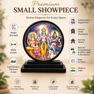 Car Dashboard Wooden Lord Brahma, Vishnu, Mahesh Showpiece | 4 X 4.5 Inch Sublimation Printed Decorative Stand | 4 Mm MDF | Home Decor | Made in India (F33599) Car Dashboard Wooden Lord Brahma, Vishnu, Mahesh Showpiece | 4 X 4.5 Inch Sublimation Printed Decorative Stand | 4 Mm MDF | Home Decor | Made in India (F33599)
