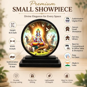 Car Dashboard Wooden Lord Krishna Showpiece | 4 X 4.5 Inch Sublimation Printed Decorative Stand | 4 Mm MDF | Home Decor | Made in India (F33729) Car Dashboard Wooden Lord Krishna Showpiece | 4 X 4.5 Inch Sublimation Printed Decorative Stand | 4 Mm MDF | Home Decor | Made in India (F33729)