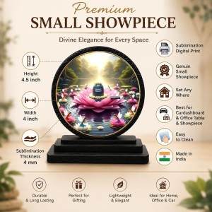 Car Dashboard Wooden Lord Shiva Lingam Showpiece | 4 X 4.5 Inch Sublimation Printed Decorative Stand | 4 Mm MDF | Home Decor | Made in India (F33336) Car Dashboard Wooden Lord Shiva Lingam Showpiece | 4 X 4.5 Inch Sublimation Printed Decorative Stand | 4 Mm MDF | Home Decor | Made in India (F33336)