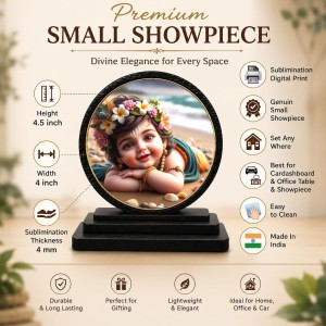 Car Dashboard Wooden Little Krishna Showpiece | 4 X 4.5 Inch Sublimation Printed Decorative Stand | 4 Mm MDF | Home Decor | Made in India (F33333)